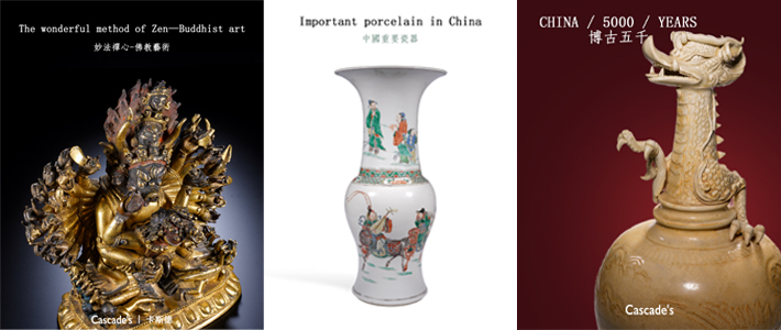 人気定番，最新作】 中国美術 清時代 古白玉猫親子根付 蒐集家放